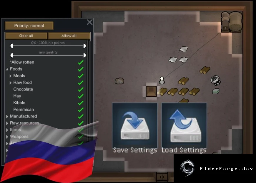 Русификатор KV Save Storage, Outfit, Crafting, Drug &amp; Operation Settings для RimWorld
