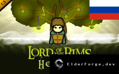 Русификатор Lord of the Rims – Хоббиты для RimWorld