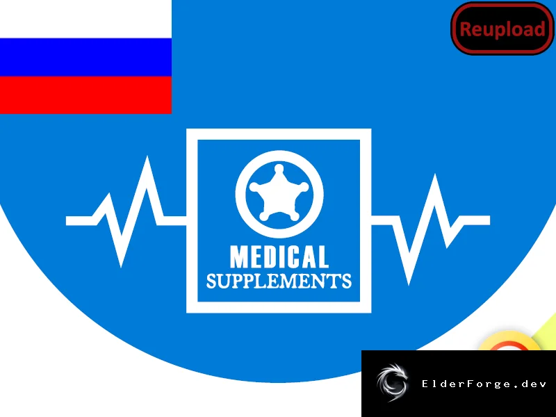 Русификатор Medical Supplements для RimWorld – перевод фармацевтических препаратов