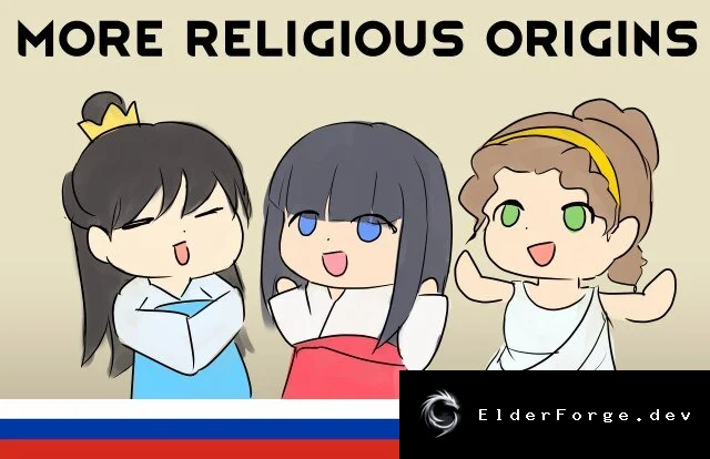 Русификатор More Religious Origins для RimWorld – полный перевод