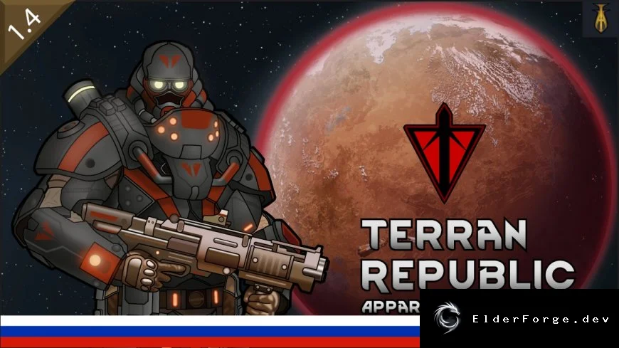 Русификатор Planetside 2 – Terran Armory для RimWorld