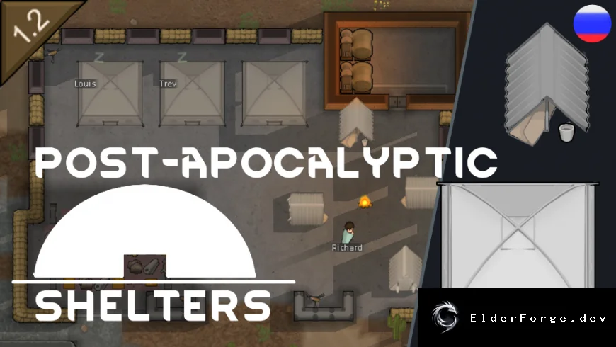 Русификатор Post-apocalyptic Shelters для RimWorld – полная локализация
