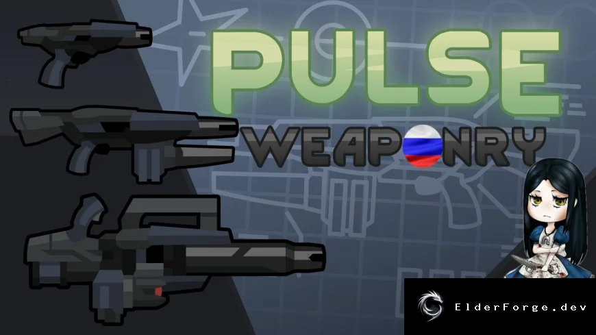 Русификатор Pulse Weaponry для RimWorld – полная локализация