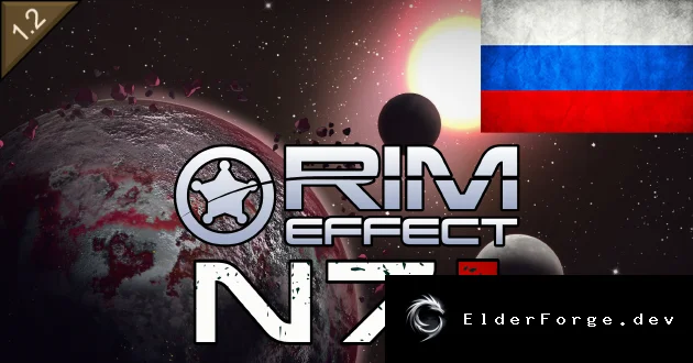 Русификатор Rim-Effect: N7 для RimWorld – полная локализация
