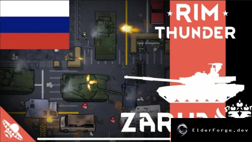 Русификатор RimThunder – Zarya: полная локализация для RimWorld