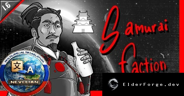 Русификатор Samurai Faction для RimWorld – полная локализация