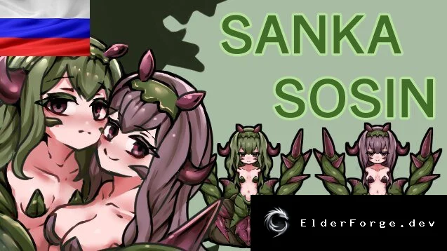 Русификатор SANKA&amp;SOSIN для RimWorld – перевод на русский