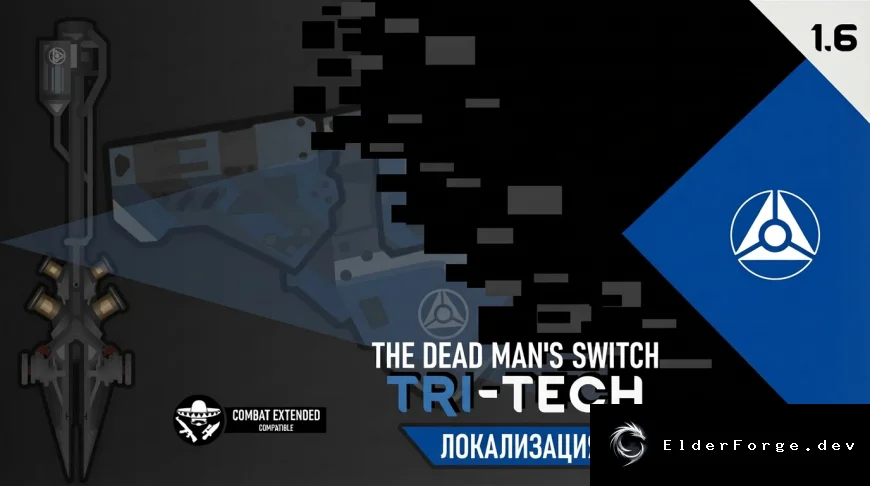 Русификатор The Dead Man's Switch – Tri-Tech для RimWorld