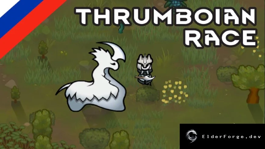 Русификатор Thrumboian Race для RimWorld – полная локализация