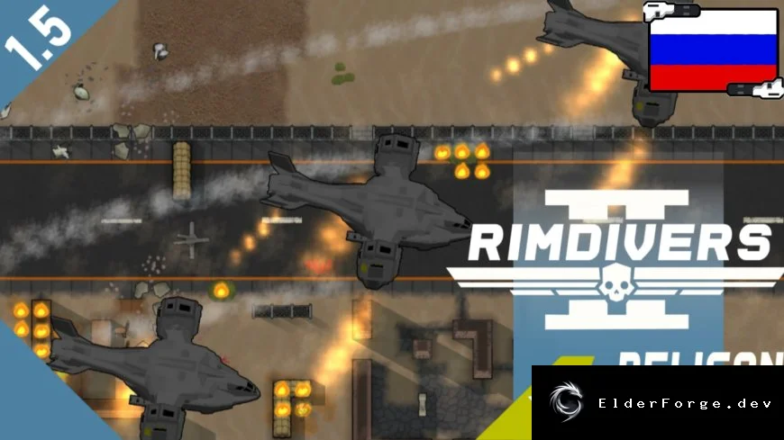 Русификатор Vehicles – Pelican (Helldivers 2) для RimWorld
