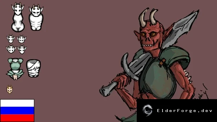 Русификатор Warhammer: Zhthy'hl для RimWorld