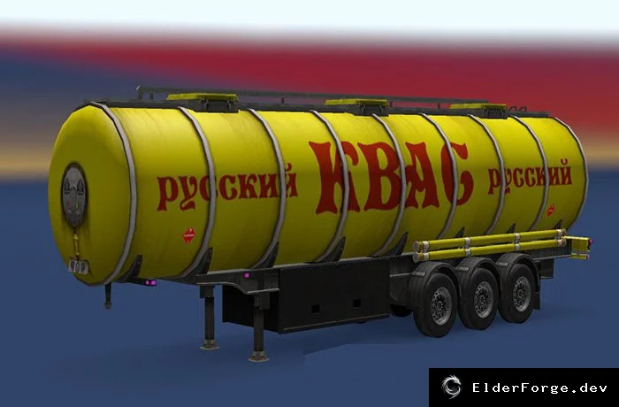 Обложка мода: Russian Kvas Trailer для Euro Truck Simulator 2 (ETS2)