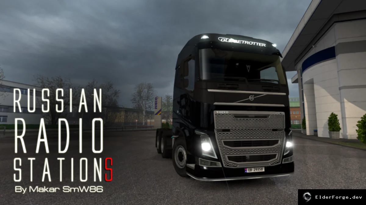 Обложка мода: Russian Radio Stations for Euro Truck Simulator 2 – новые онлайн‑станции
