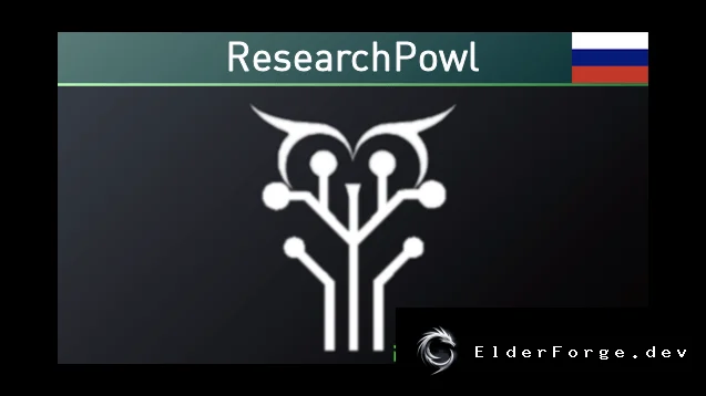 Русский перевод для ResearchPowl – локализация RimWorld
