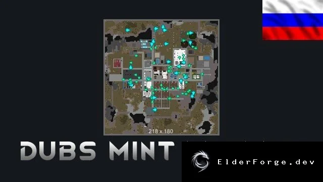 Русский перевод Dubs Mint Minimap для RimWorld