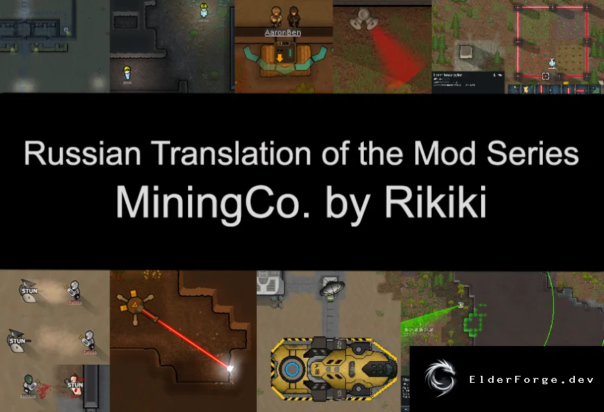 Русский перевод модов MiningCo для RimWorld