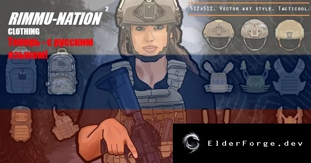 Русский перевод Rimmu-Nation² – Clothing для RimWorld