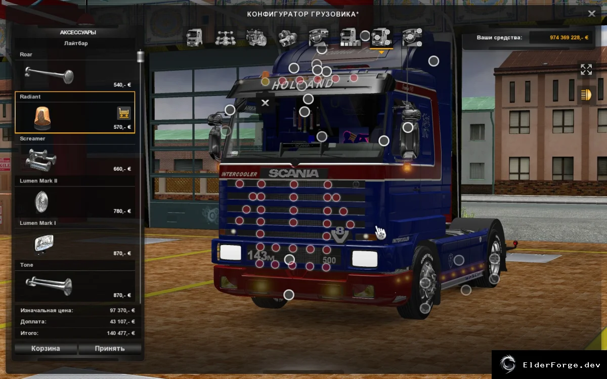 Обложка мода: Scania 143m для Euro Truck Simulator 2 – новые кабины, шасси и звук