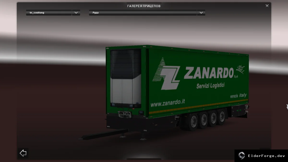Обложка мода: Scania BDF Tandem Zanardo – новый прицеп для Euro Truck Simulator 2