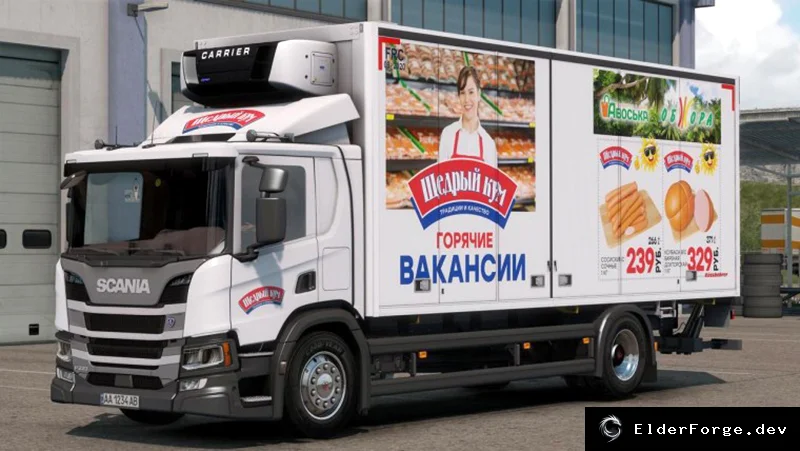 Обложка мода: Scania NG P220 – новый грузовик для Euro Truck Simulator 2 (версии 1.48)