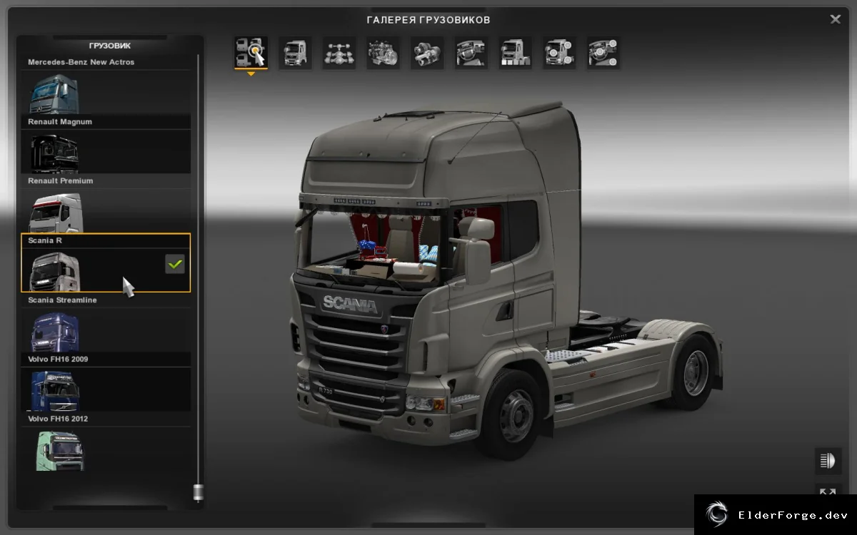 Обложка мода: Scania R Diesel Interior Pack v1.19 – новые кабины для ETS2