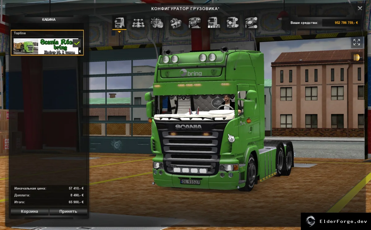 Обложка мода: Scania R620 Bring 2.0 – интерьер и колёса для Euro Truck Simulator 2