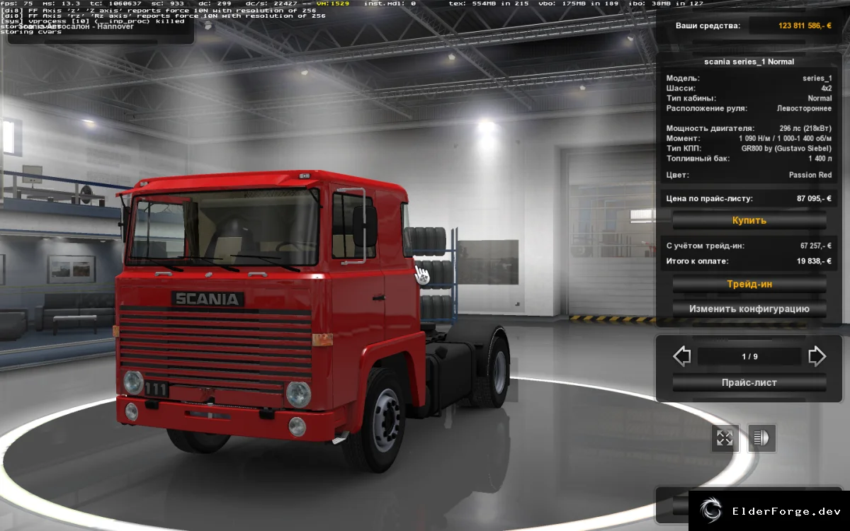 Обложка мода: Scania Series 1 v2 – новый автономный грузовик для Euro Truck Simulator 2