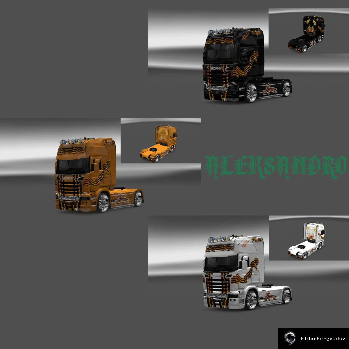 Обложка мода: Scania Streamline 9 мая – Георгиевская лента. Скин‑пак для Euro Truck Simulator 2