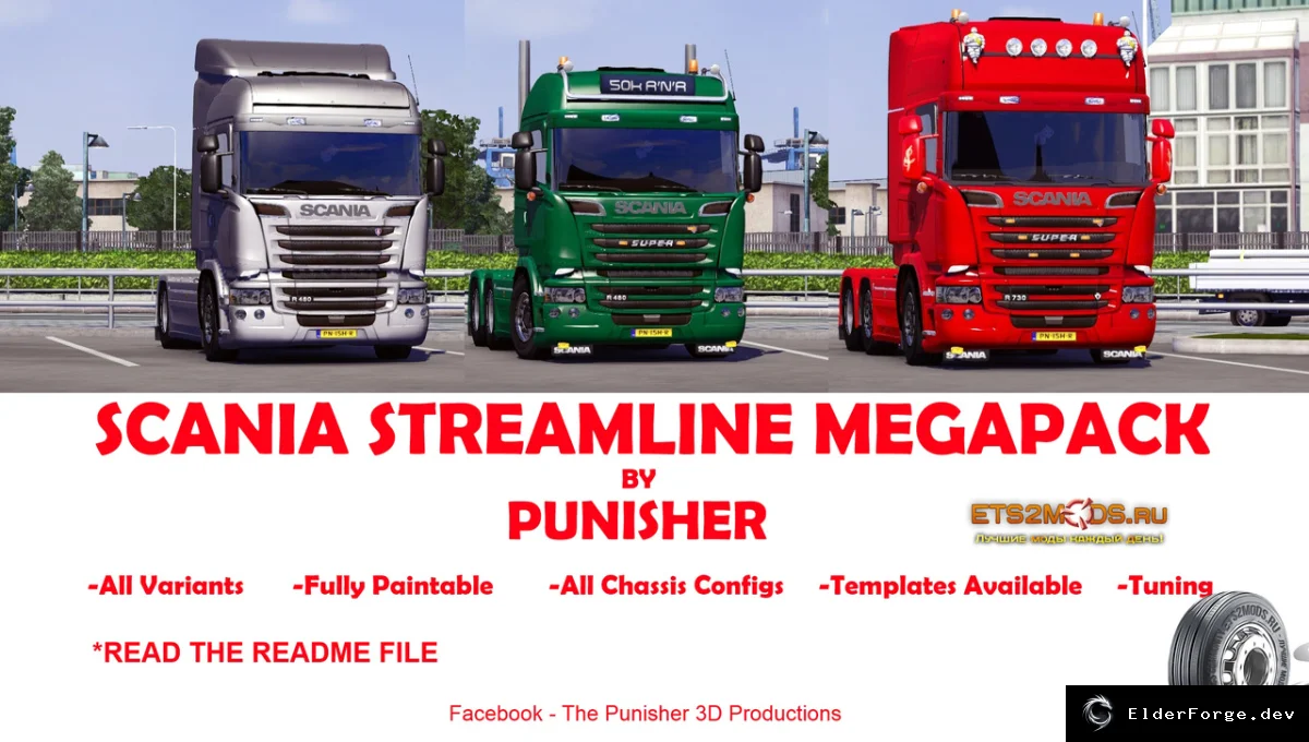 Обложка мода: Scania Streamline Megapack V3 для ETS2 1.26 – Полный набор моделей и текстур