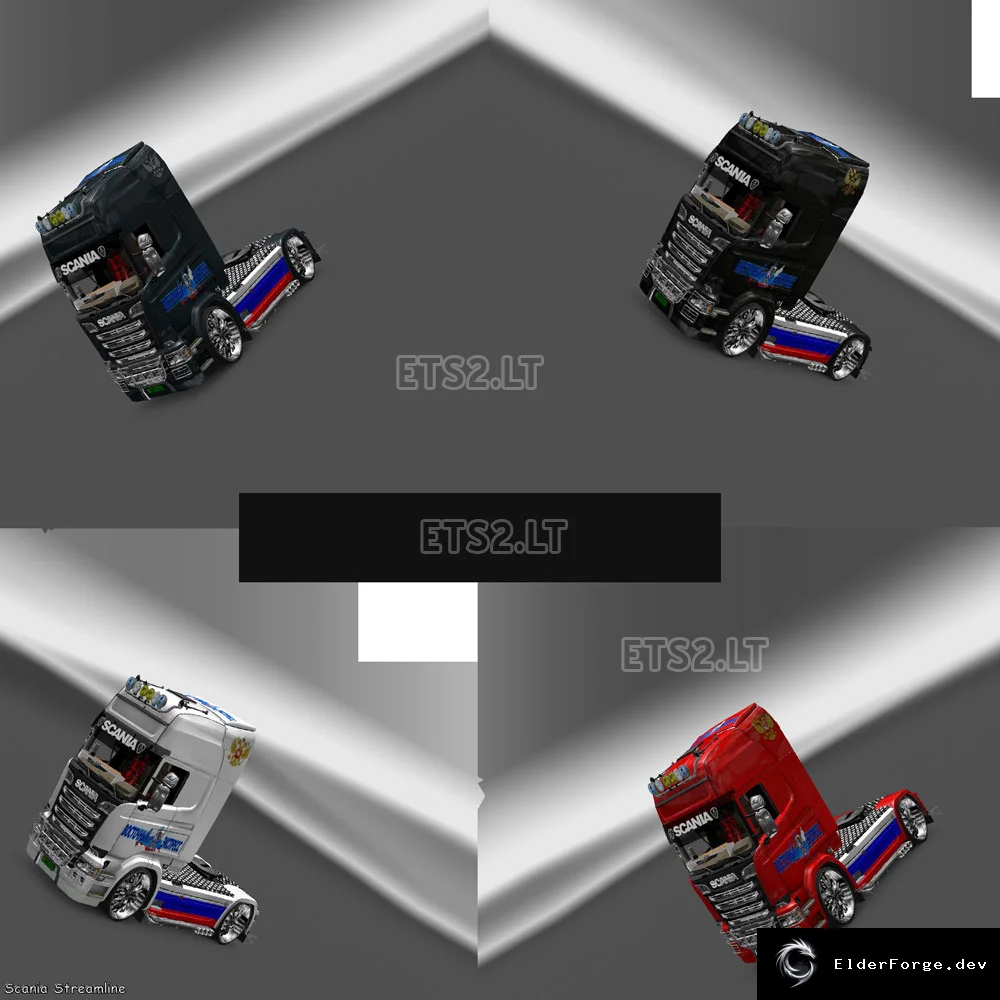Обложка мода: Scania Streamline &amp; R – Восточный Экспресс скины для ETS2 (v3.0)