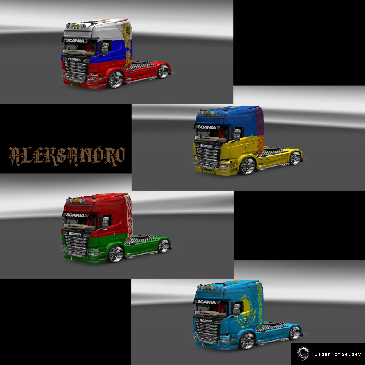 Обложка мода: Scania Streamline Skin Pack для Euro Truck Simulator 2 – новые облики