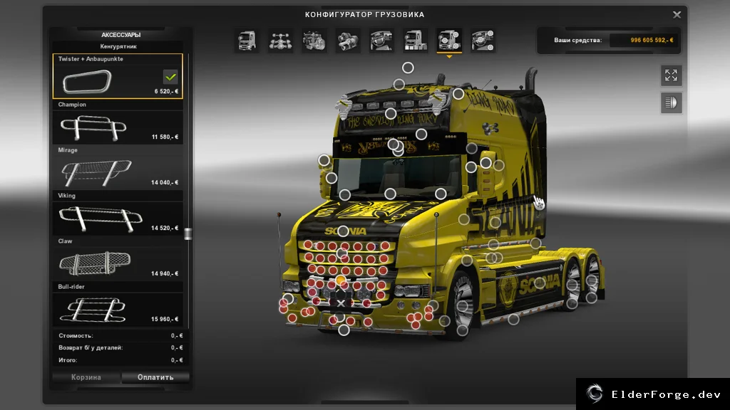 Обложка мода: Scania T DLC для RJL v1.7 – новые решётки в Euro Truck Simulator 2