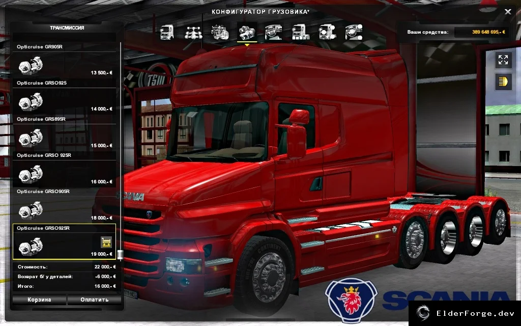 Обложка мода: Scania T Real Gearbox – Реалистичные коробки передач для ETS2