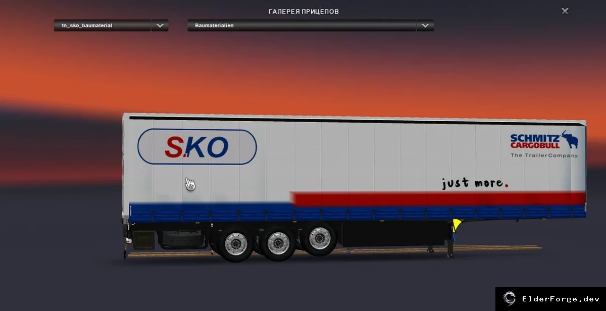 Обложка мода: Schmitz S.KO Planenauflieger – новый тентованный прицеп для Euro Truck Simulator 2