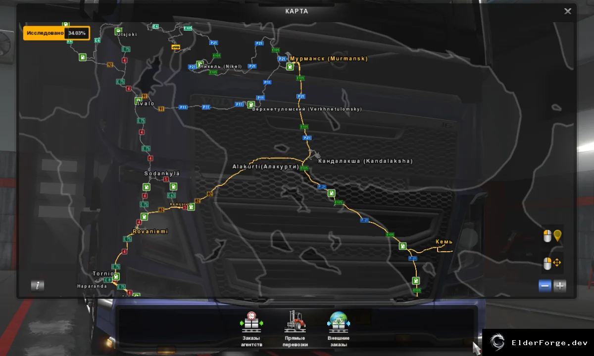 Обложка мода: SeverPlus для ProMods + RusMap – улучшения карт в Euro Truck Simulator 2