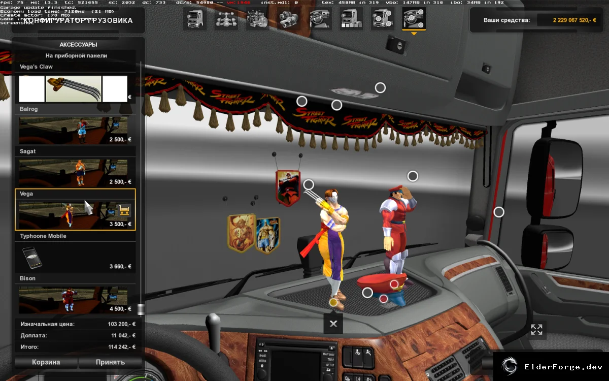Обложка мода: Shadaloo Cab Addon – аксессуары в стиле Street Fighter для Euro Truck Simulator 2