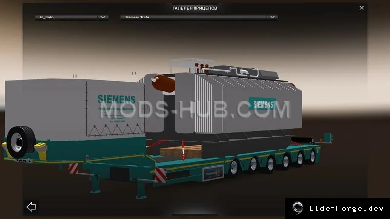 Обложка мода: Siemens Transformer Trailer для Euro Truck Simulator 2 – автономный прицеп