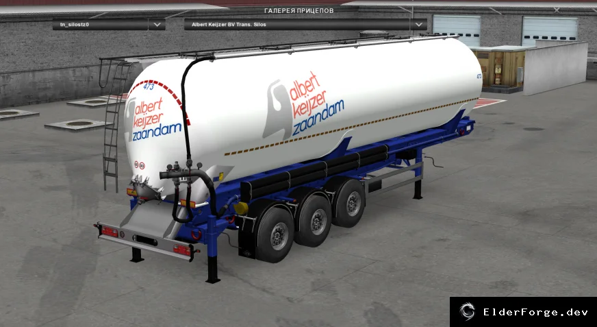 Обложка мода: Silo Feldbinder KIP Skin Pack для Euro Truck Simulator 2 – 6 новых скинов прицепов