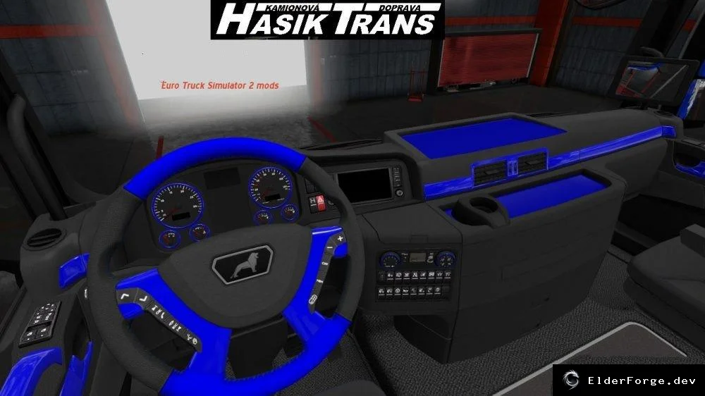 Обложка мода: Синий и черный интерьер для MAN TGX Euro6 – мод для ETS2 (v1.5)