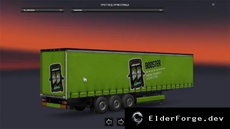 Обложка мода: Скин Booster для трейлера в Euro Truck Simulator 2 – яркий внешний вид