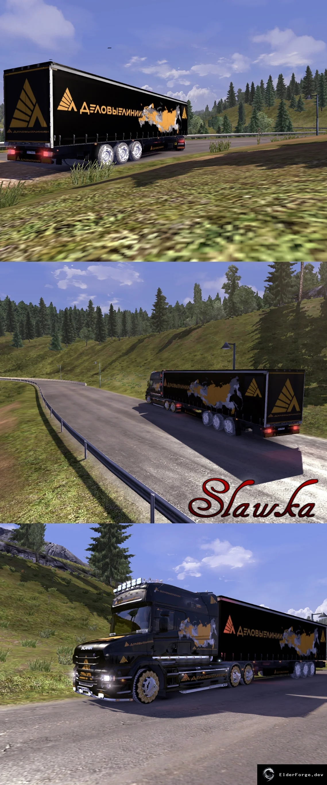 Обложка мода: Скин «Деловые линии» для прицепов в Euro Truck Simulator 2