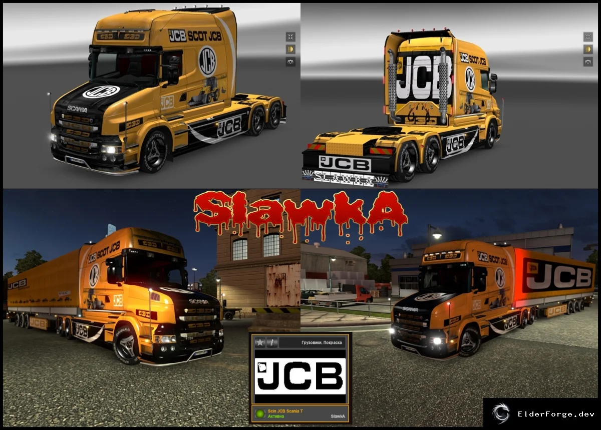 Обложка мода: Скин JCB для Scania T Longline – новый внешний вид в Euro Truck Simulator 2
