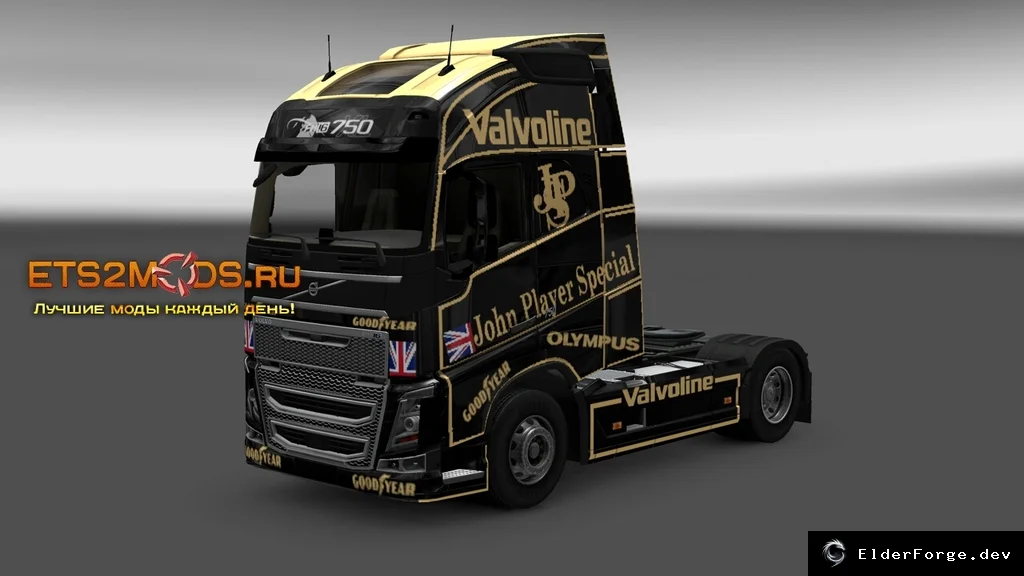 Обложка мода: Скин JPS для Volvo FH 2013 – Euro Truck Simulator 2