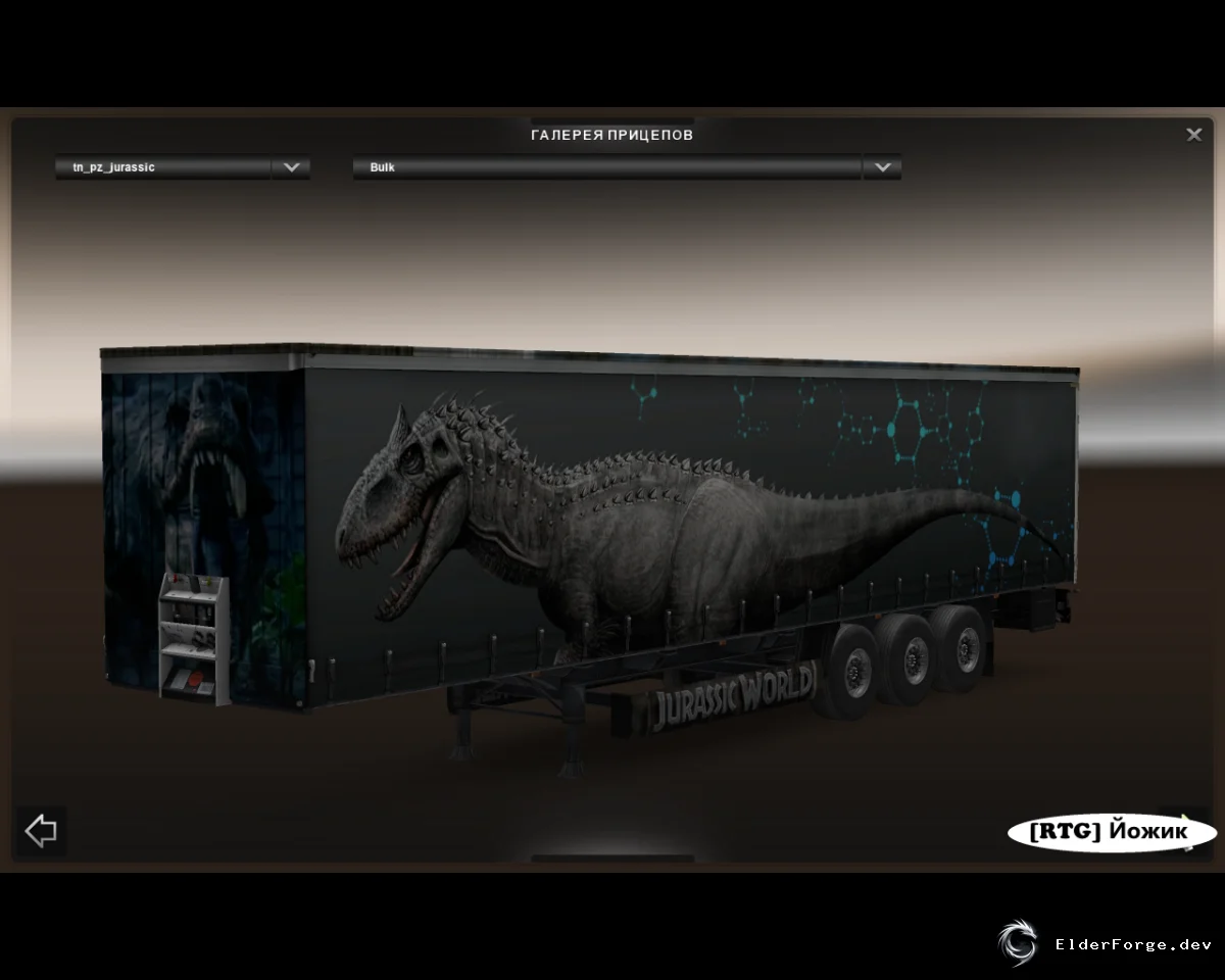 Обложка мода: Скин Jurassic World для автономного прицепа в Euro Truck Simulator 2