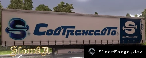 Обложка мода: Скин на прицеп SovTransAvto V2 для Euro Truck Simulator 2