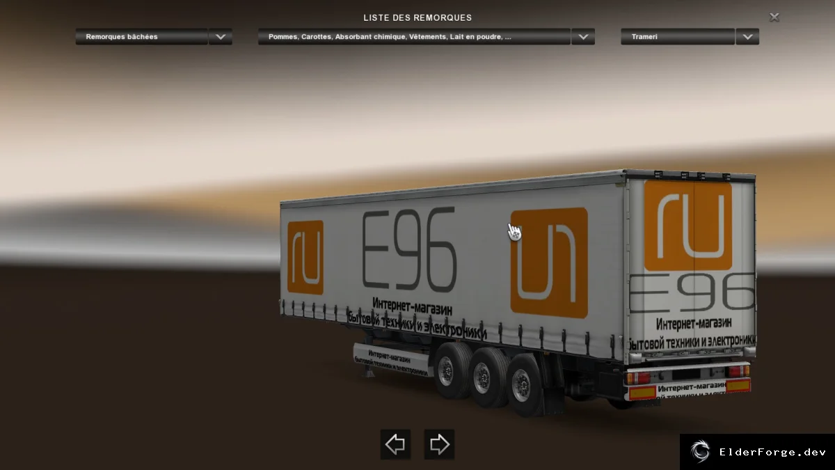 Обложка мода: Скин полуприцепа E9RU для Euro Truck Simulator 2 – стильный внешний вид