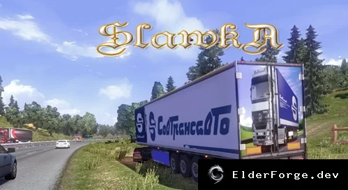 Обложка мода: Скин прицепа SovTransAvto для Euro Truck Simulator 2 – новый внешний вид