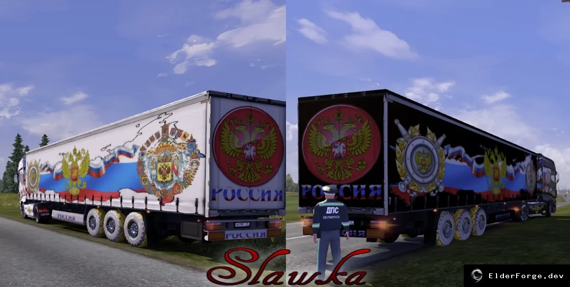 Обложка мода: Скин прицепов Россия – белый и черный варианты для ETS2