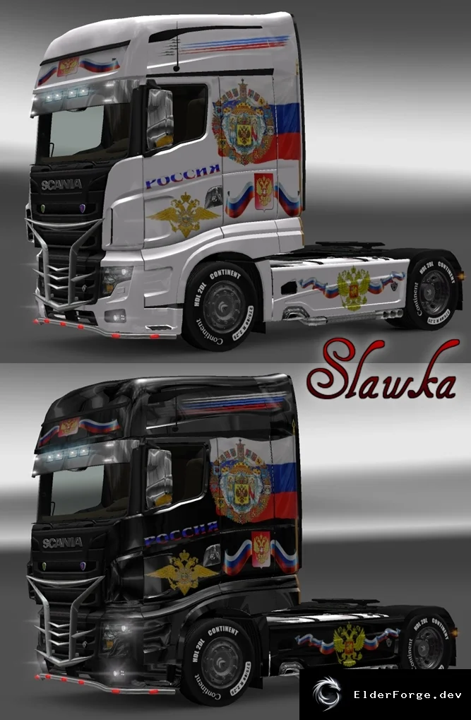 Обложка мода: Скин Scania R700 – Россия для Euro Truck Simulator 2