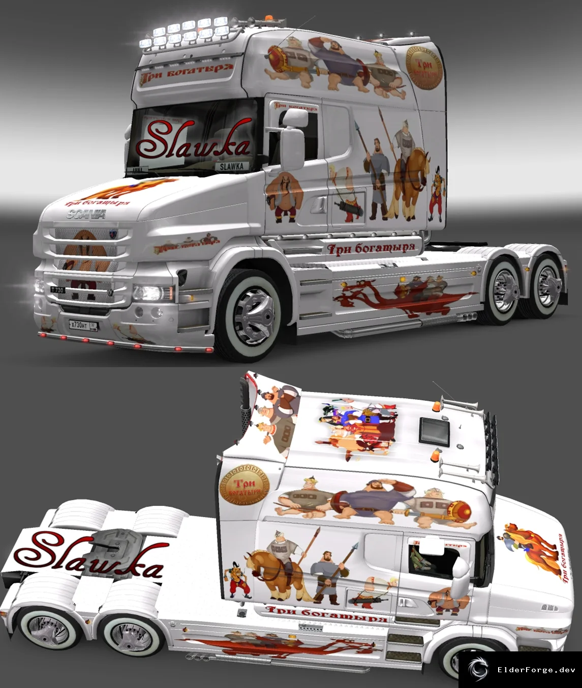 Обложка мода: Скин Scania T Longline «Три Богатыря» – яркий дизайн для ETS2
